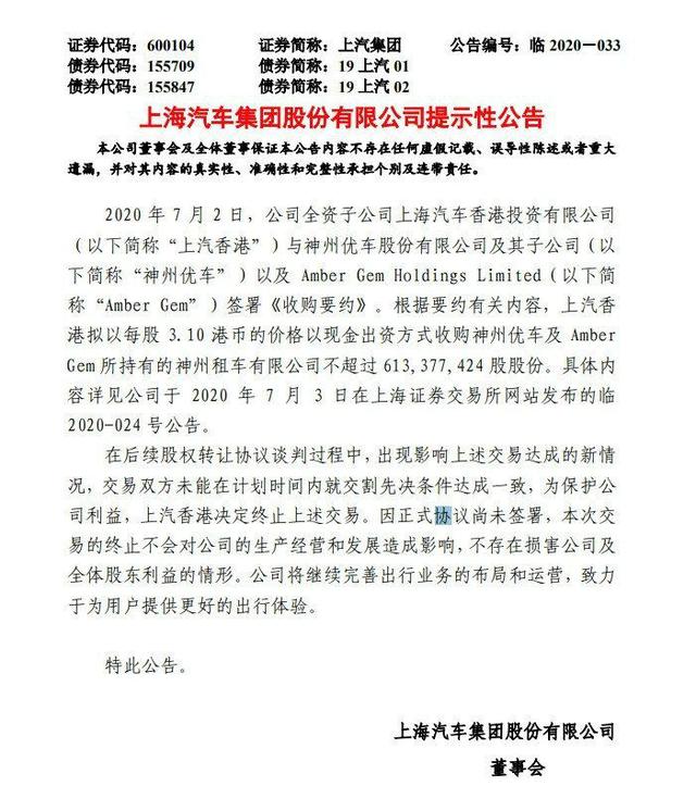 点击进入看图评论
