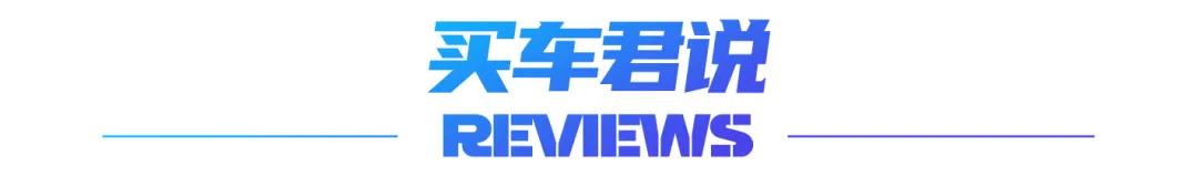 点击进入看图评论